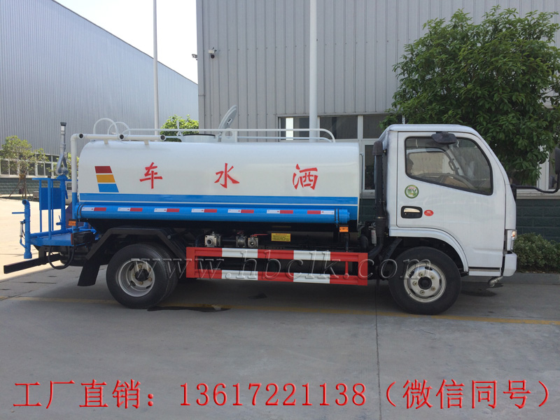 东风小多利卡洒水车5立方