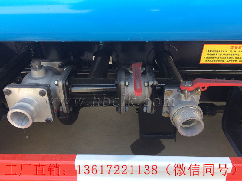 5方洒水车管道布局图