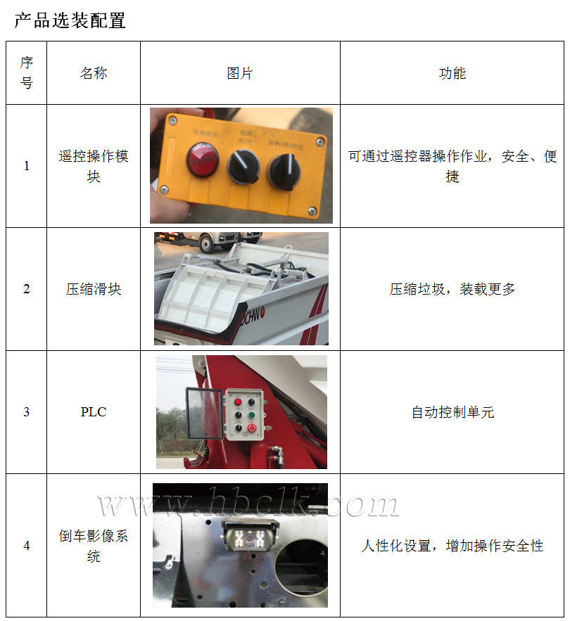 弘扬新时代劳模精神 助力南海高质量发展